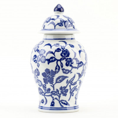 Ginger Jar, 8.25"